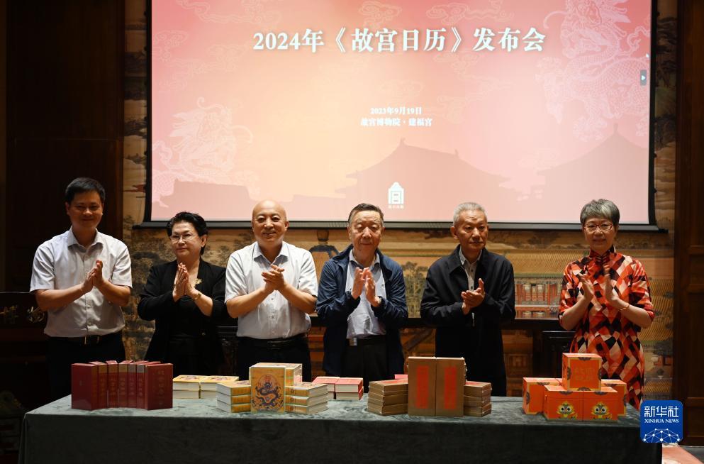 乐虎国际娱乐